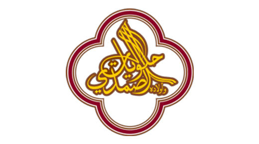 Patisserie Samadi